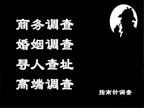 乾县侦探可以帮助解决怀疑有婚外情的问题吗